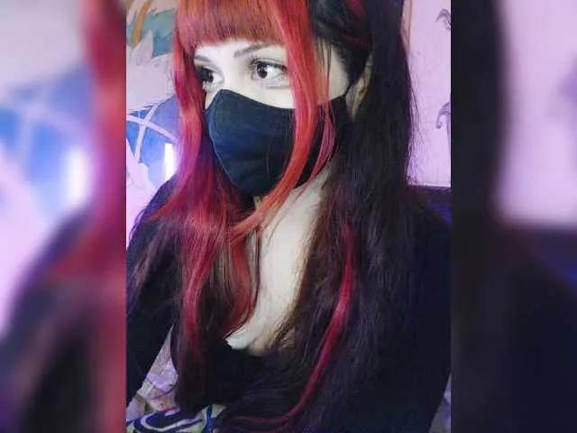 -Nanamin- on BongaCams 