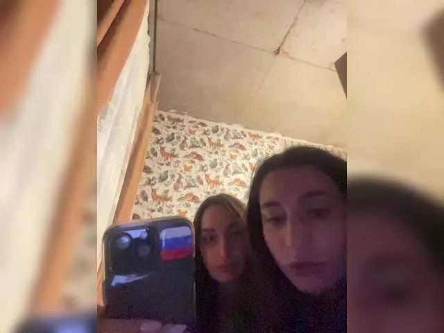 Alisa81 on BongaCams