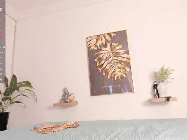 amina-hafssa on BongaCams