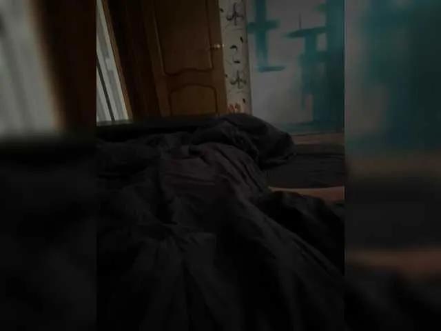 EnotPanteera on BongaCams