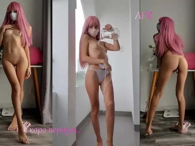EvaJordan on BongaCams