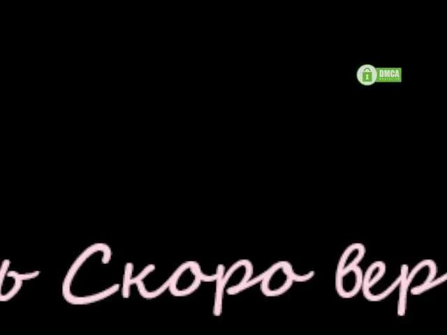 foxylisaa on BongaCams