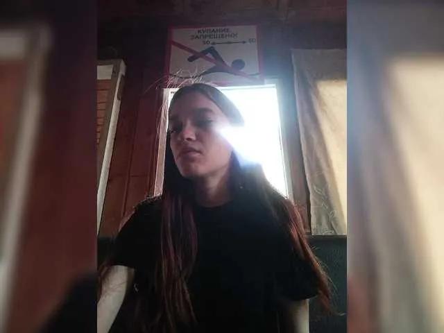 Lala4567 on BongaCams 