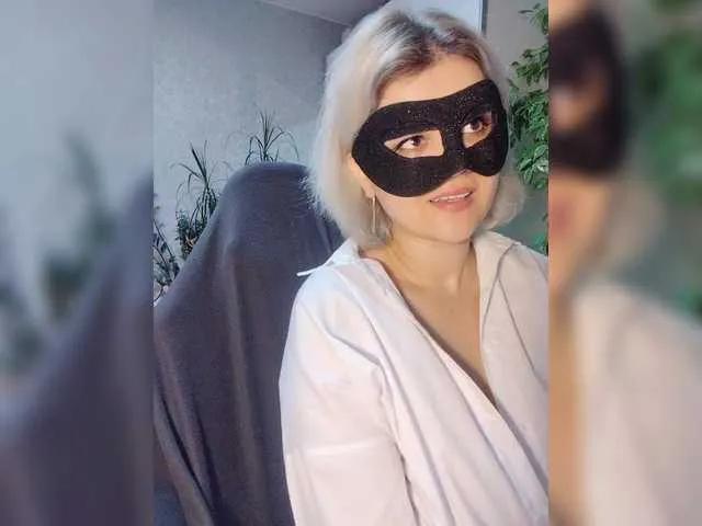 LOVEMENOW23 on BongaCams