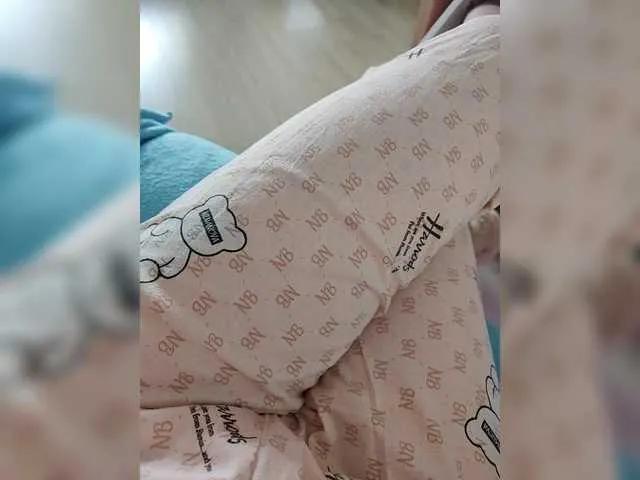 Marussiaa on BongaCams
