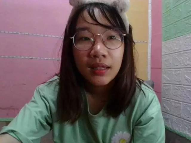 Nanokoa on BongaCams 