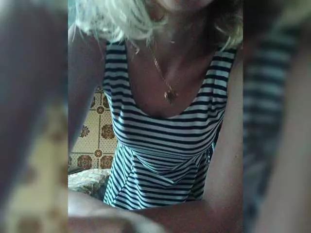 NinonDePeace on BongaCams 