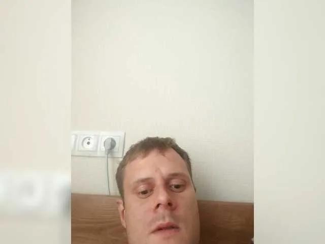 Promes1k19922 on BongaCams