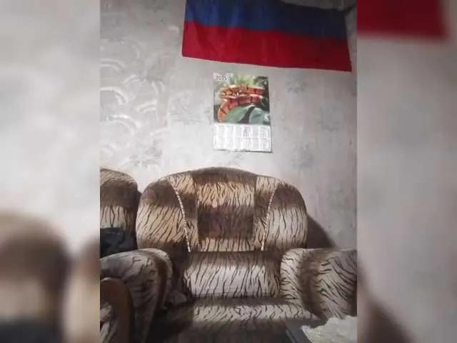 REPTILIAY on BongaCams