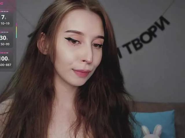 RocketGIRL on BongaCams