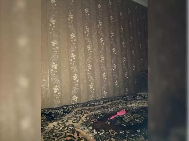 SweetieKittyy on BongaCams 