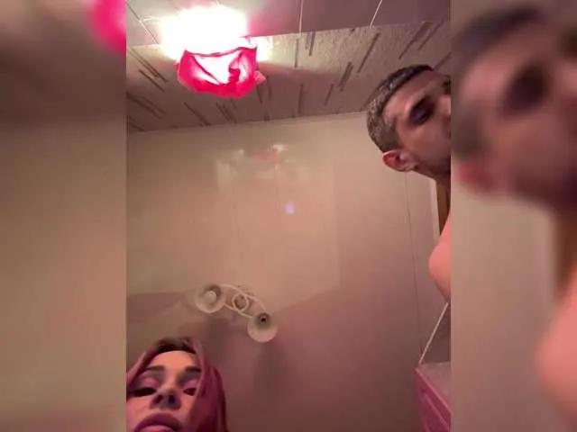 VIP17CoupleDream on BongaCams