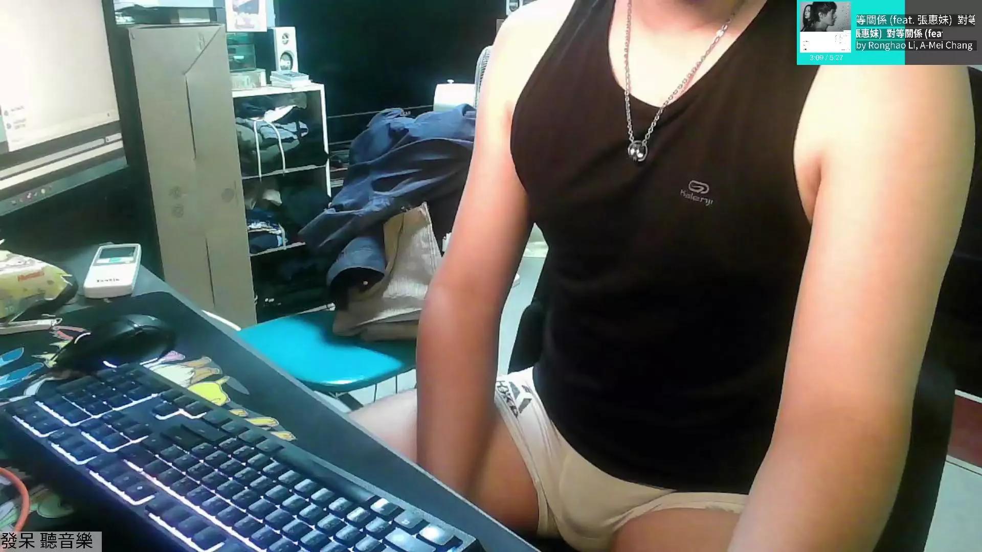 23355663 on Cam4 