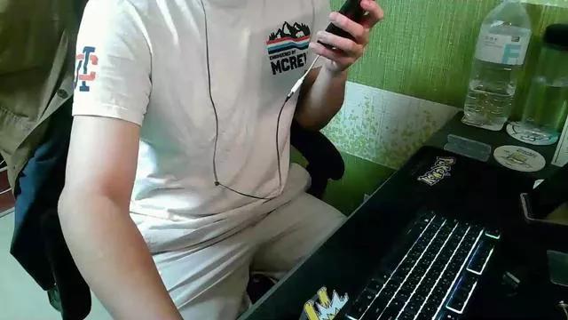 23355663 on Cam4 