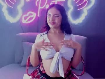 alanasmmith on Chaturbate 