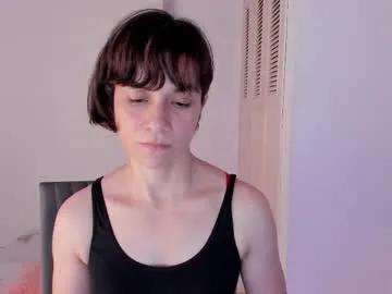 amaranthaajames on Chaturbate 