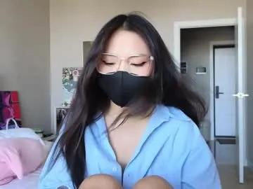 amyalwayshere on Chaturbate 