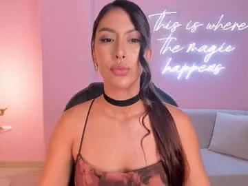 arianadumont on Chaturbate 