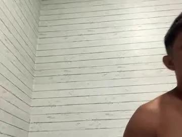 asianhotfantasy on Chaturbate