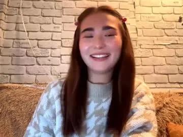 claribelatienza — GOAL:   Cute my face    Hello! My name is Yuna! I am just starting a streamer and will be grateful for your advice and support! #new #shy #cute #18 #asian  [26 tokens remaining]