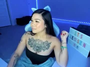 dolllface on Chaturbate 