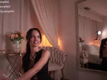 emiilycampbell on Chaturbate 