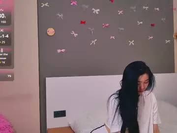 howannabelle