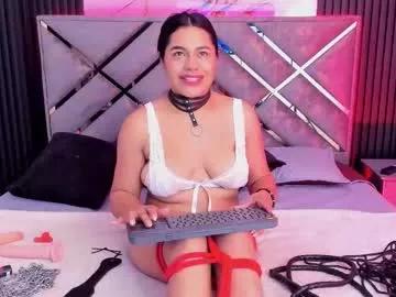 issafoxx on Chaturbate 