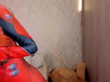 jelly_w5 on Chaturbate