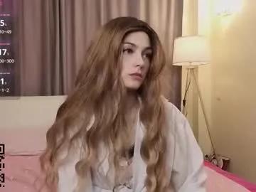 meghanbullins — GOAL: Remove panties for 1 min [999 tokens remaining] glad to see u on my stream I'm new here <3   #brunette #feet #shy #skinny #young