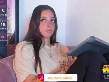 sadashi_moon on Chaturbate 