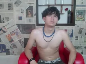 sebastian_rougue