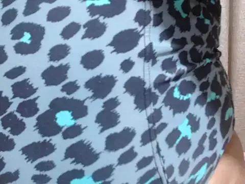 BubbleAssx27 on StripChat 