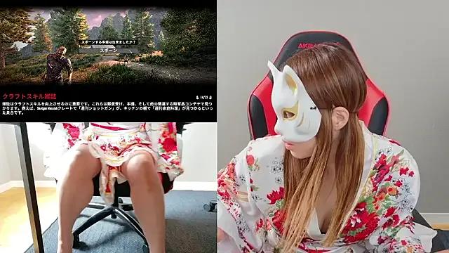 LuuLee0804 on StripChat 