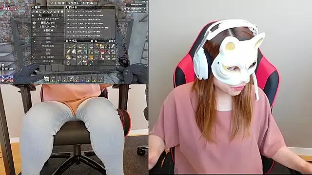LuuLee0804 on StripChat 