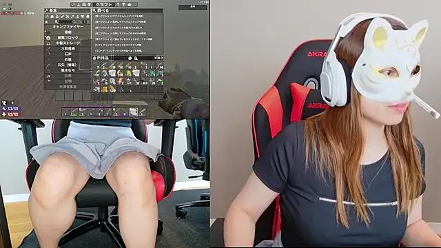 LuuLee0804 on StripChat