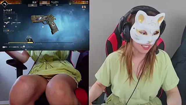 LuuLee0804 on StripChat 