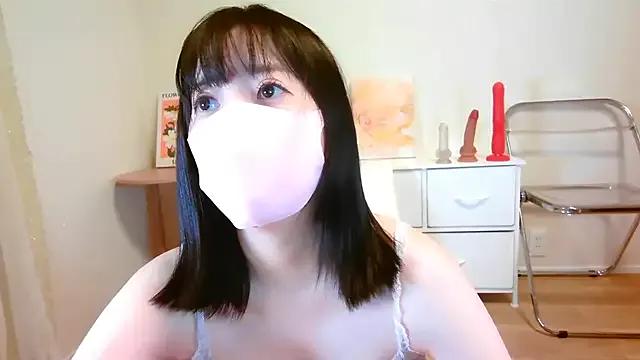 MOMO_ROSE — Group on StripChat